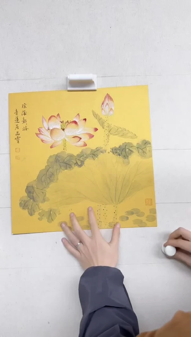 【闪购商品】书法绘画张老师国画作品