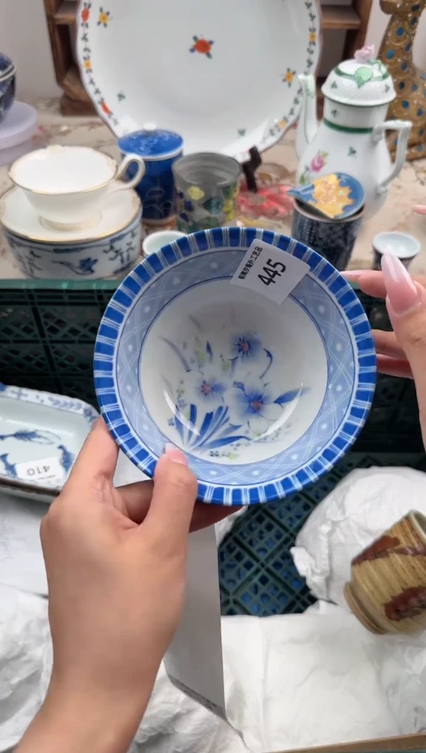 瓷片晚*?A      445