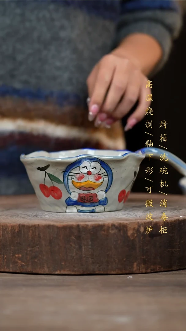 瓷片景德镇高温釉下彩（食品级）