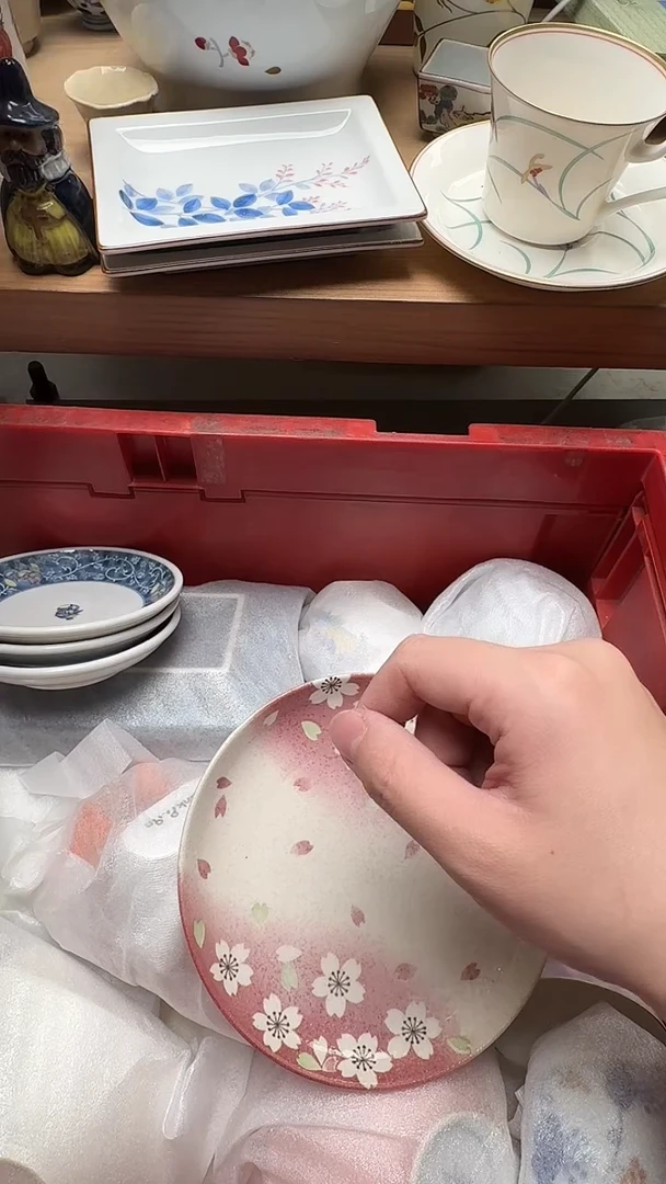 瓷片陌*生747