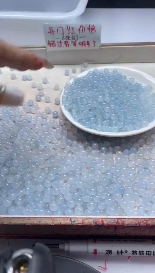 【闪购商品】玛瑙/玉髓颈饰未镶嵌w792冰川蓝玛瑙6mm*50颗