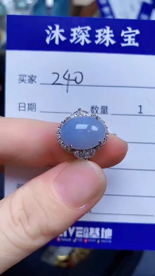 翡翠戒指银S925镶嵌2400