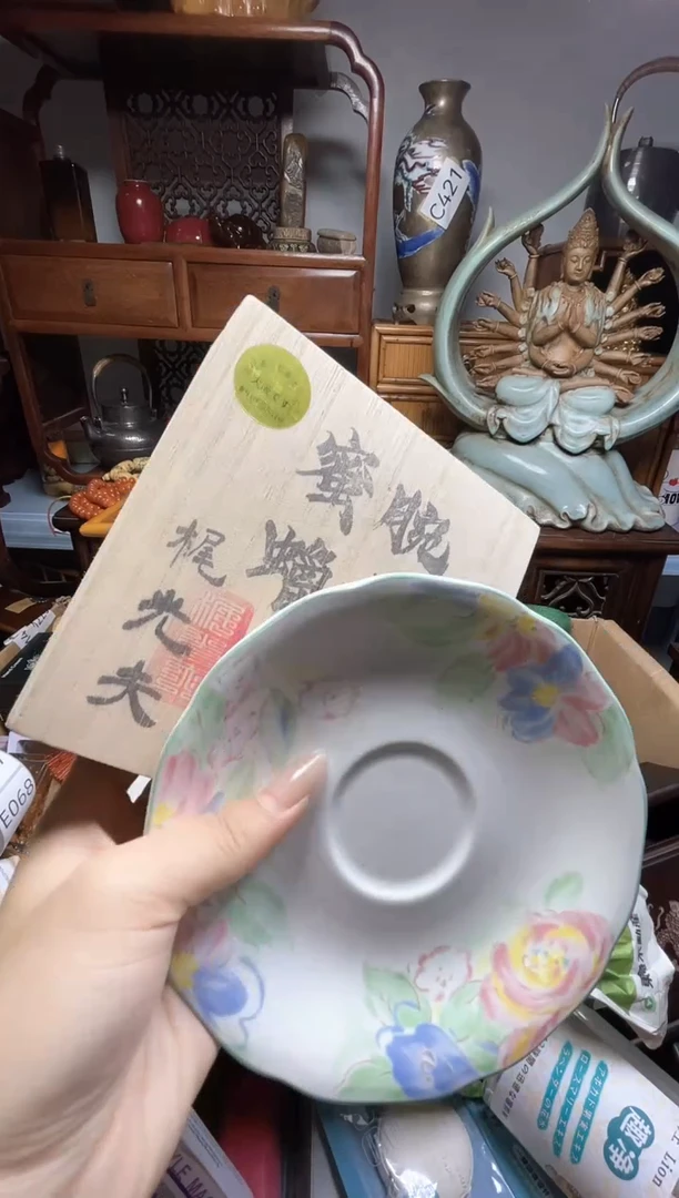 瓷片瓷器瓷器瓷器瓷器瓷器瓷器