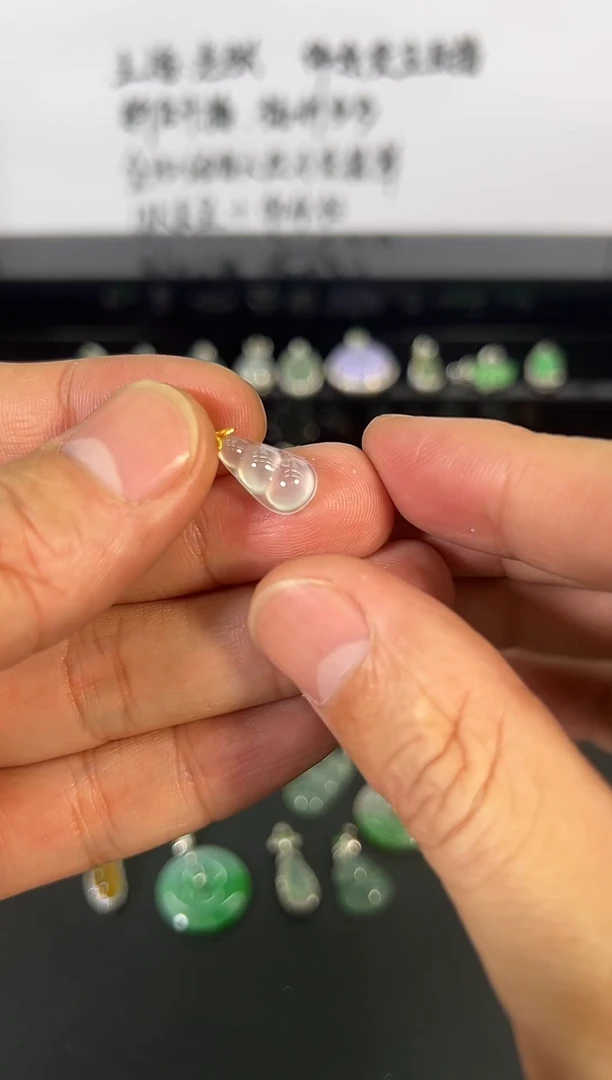 吊坠(不含链)18K金镶嵌翡翠缅甸a货翡翠18k金镶嵌福豆