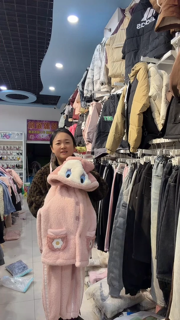 直播间优惠19.9米一套加绒睡衣包邮到家（120）