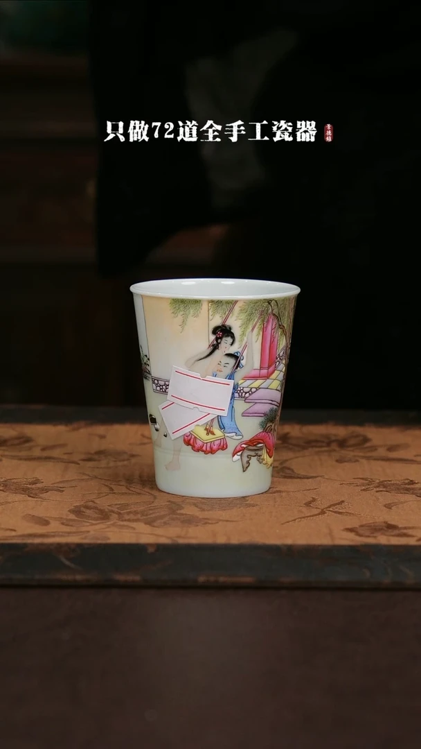 【闪购商品】杯景德镇手工手绘陶瓷