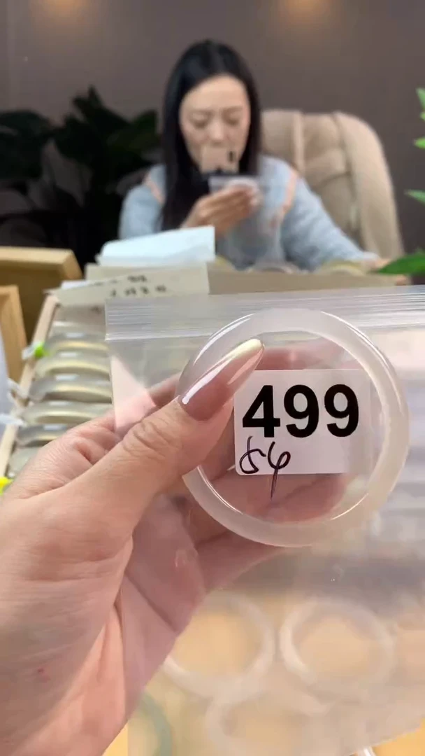 【闪购商品】玛瑙/玉髓手镯未镶嵌499