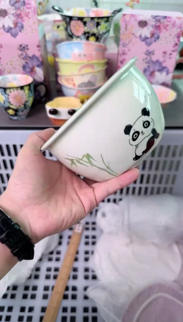 瓷片789默认微瑕谨慎参怕库存1件