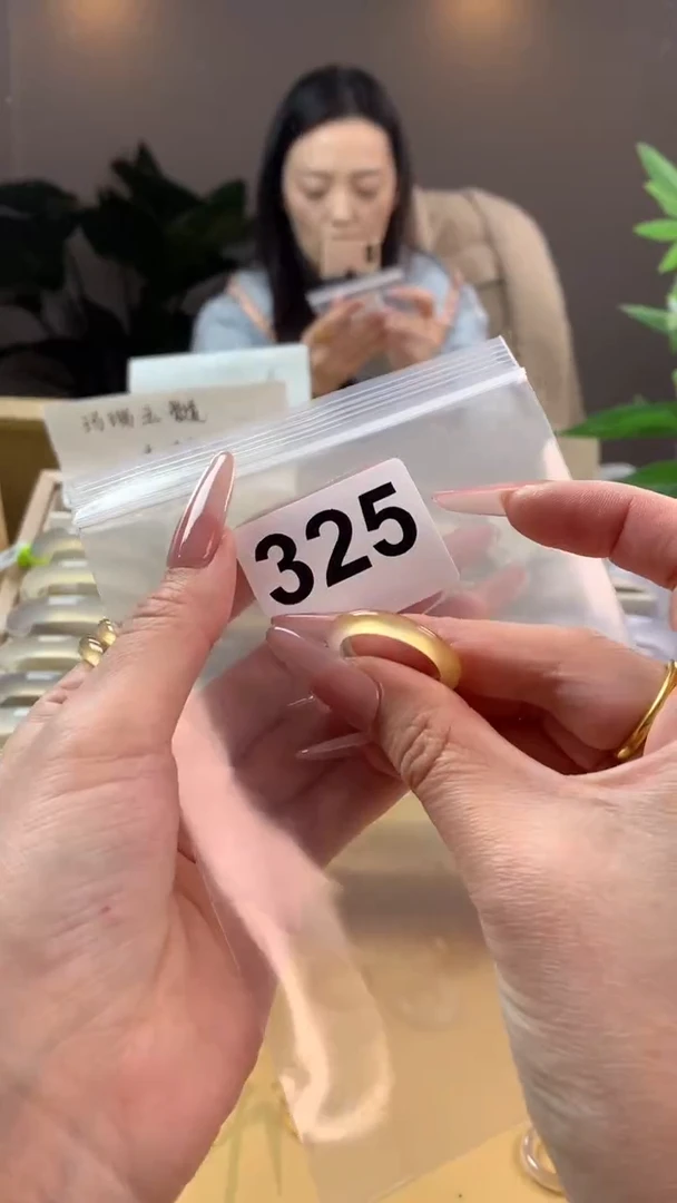 【闪购商品】玛瑙/玉髓手镯未镶嵌325
