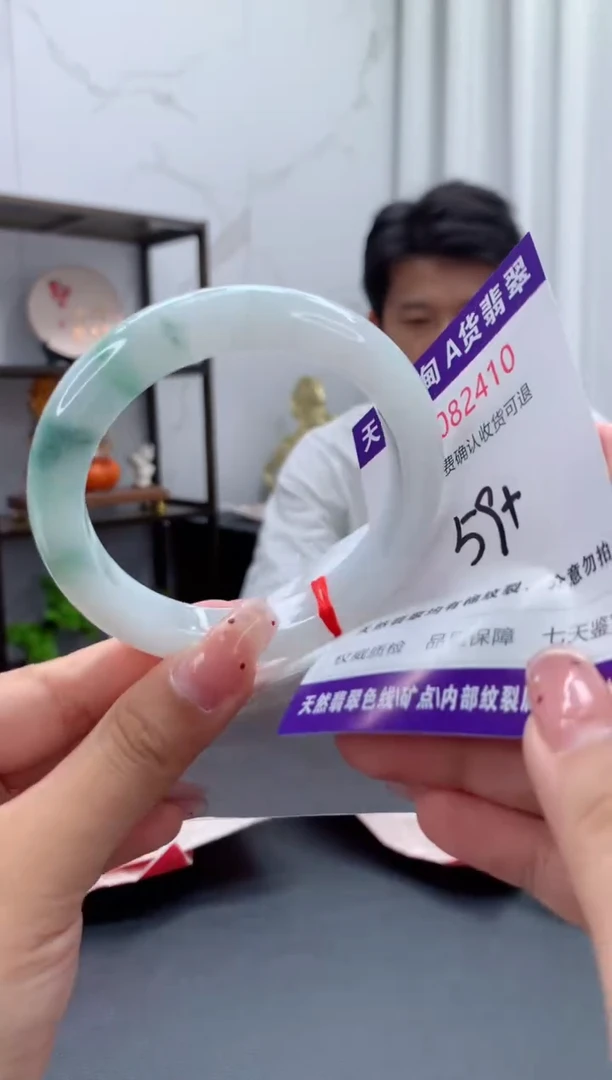 未镶嵌手镯翡翠天然缅甸A货翡翠