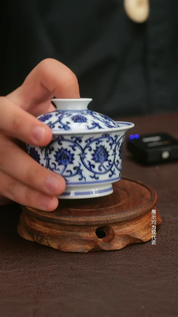 瓷片微瑕福利月末清仓