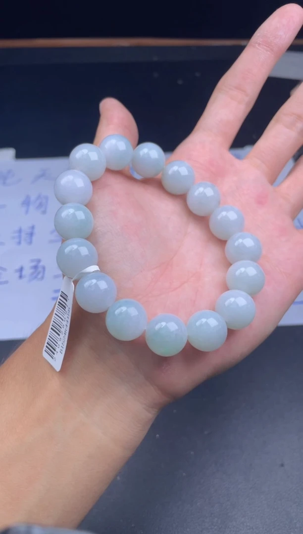 未镶嵌定制翡翠珠串卡