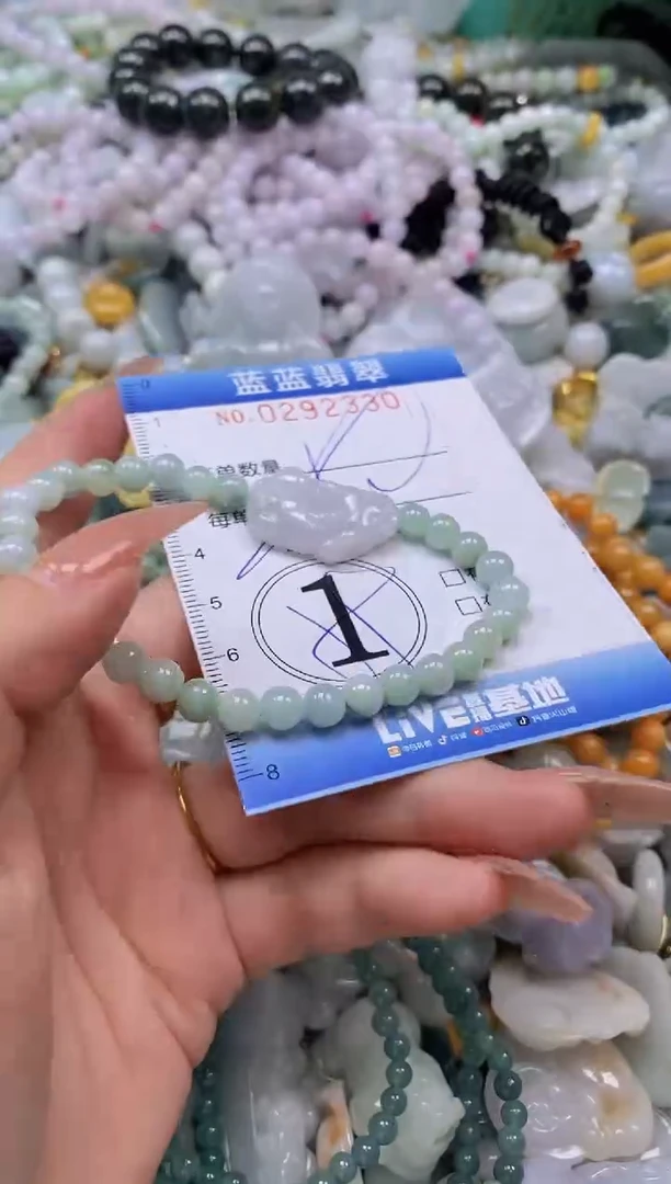 翡翠未镶嵌颈饰闪购0292330多样性发其一