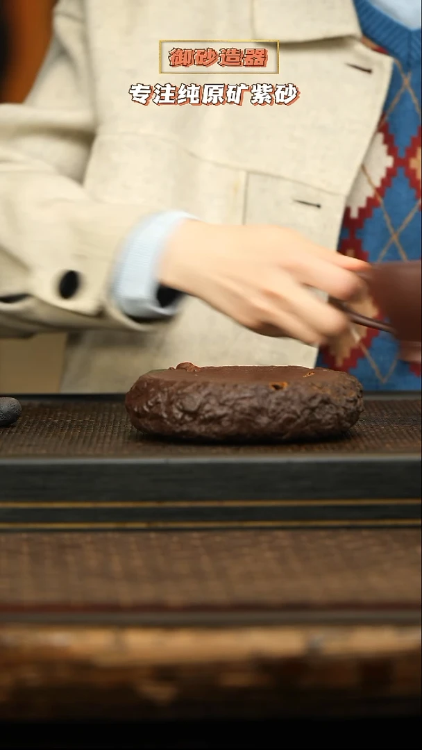 茶壶紫砂茶漏紫泥
