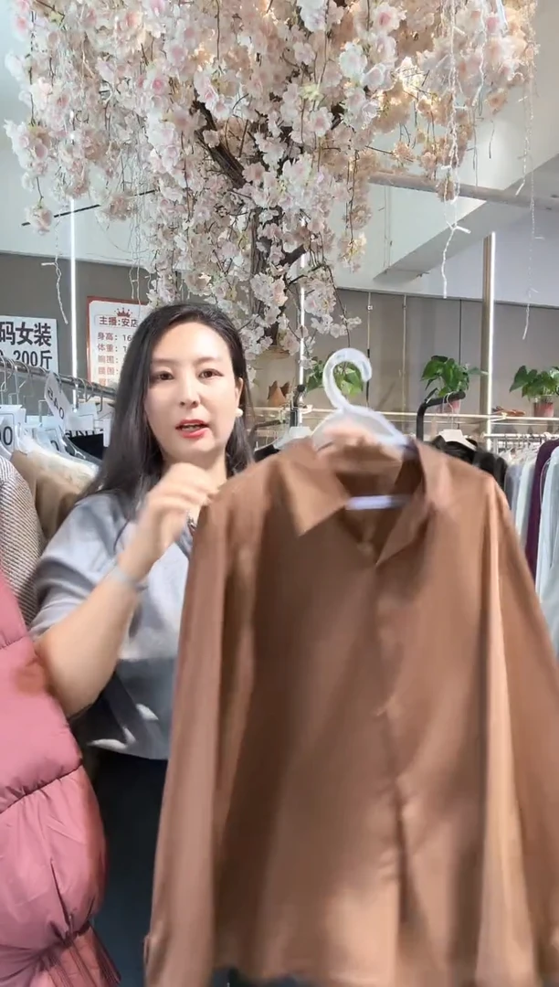 安店长大码女装福利款