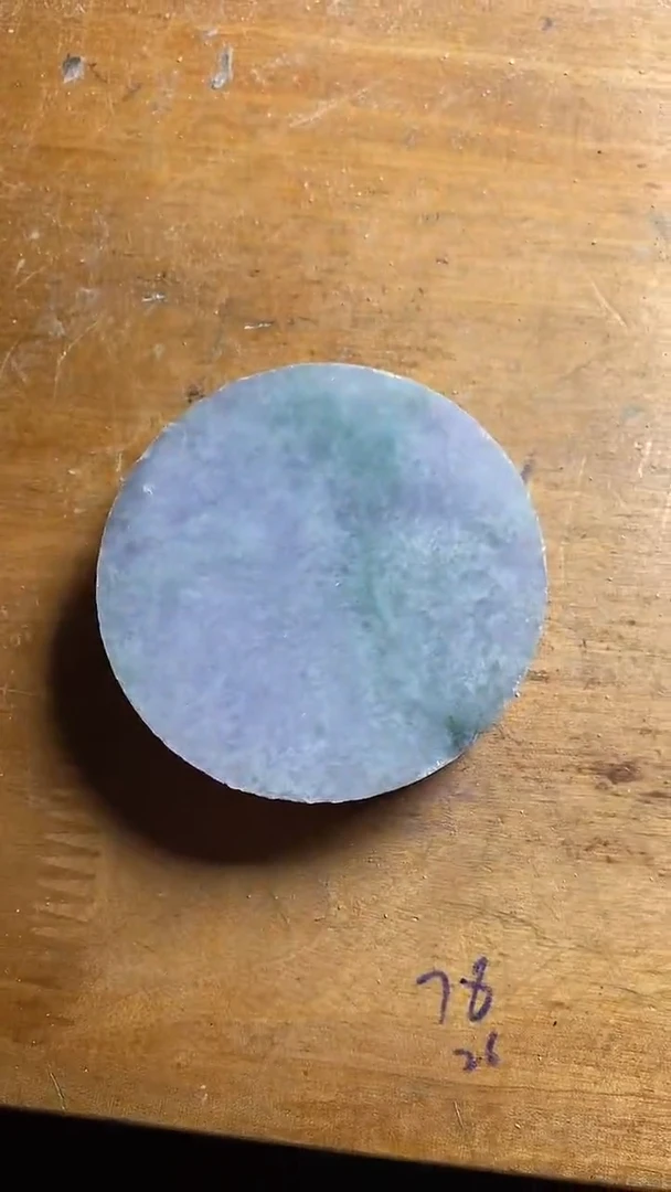 未镶嵌翡翠定制翡翠用****1800