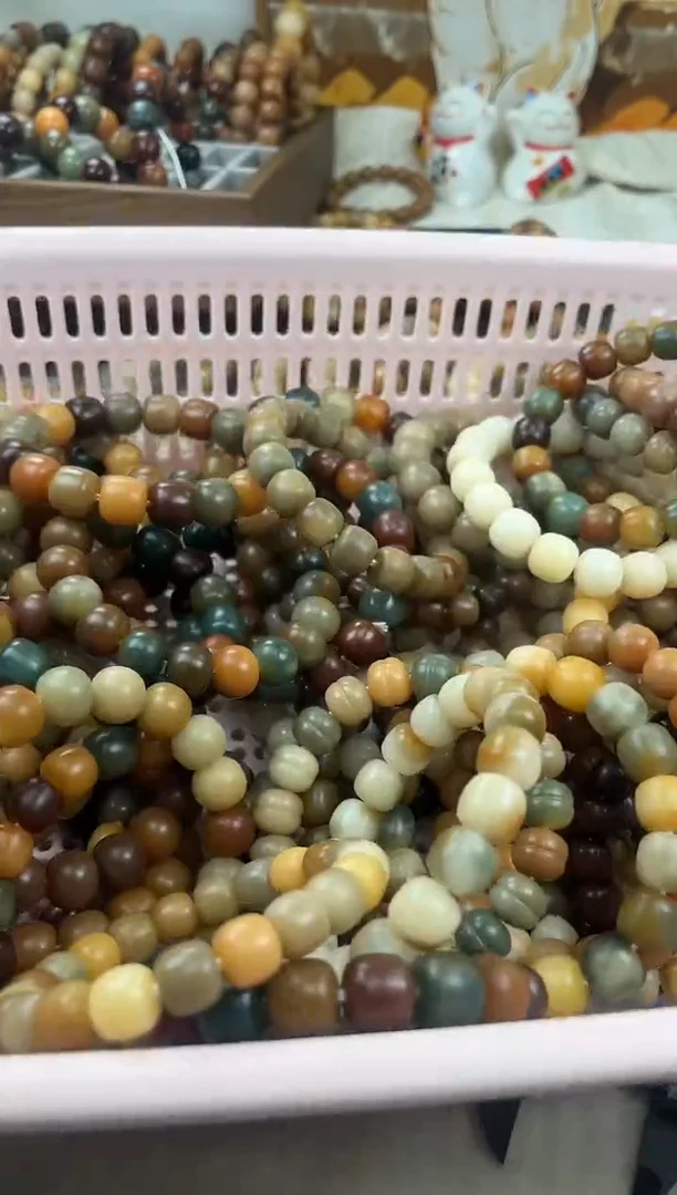手串菩提根/象牙果a933干磨大瑕退货不挑2 条