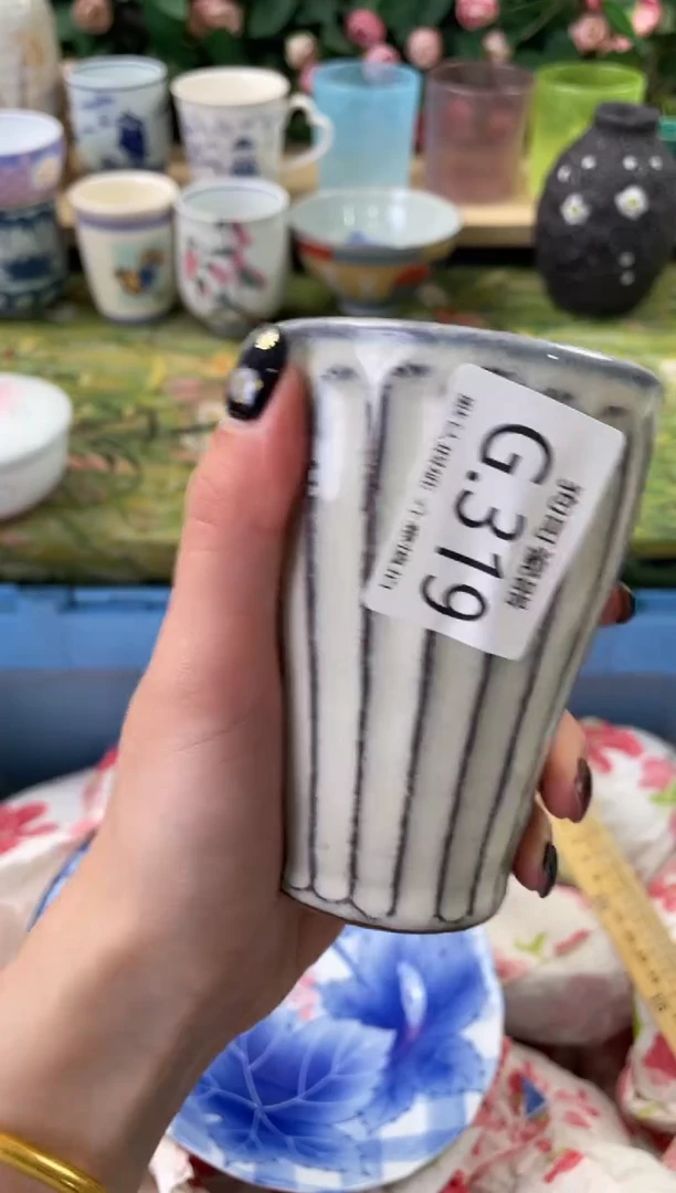 瓷片宅****装319狗哥瓷器直播间111