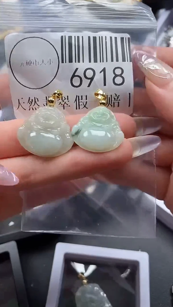 吊坠(不含链)未镶嵌翡翠6918