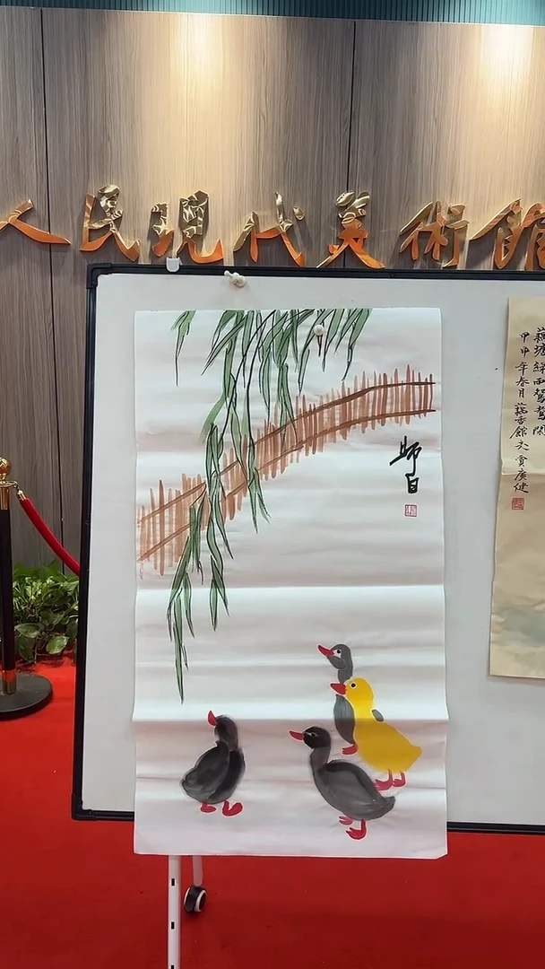 国画111111111111111111