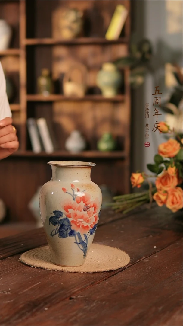 摆件20-157高22口8误差2无孔