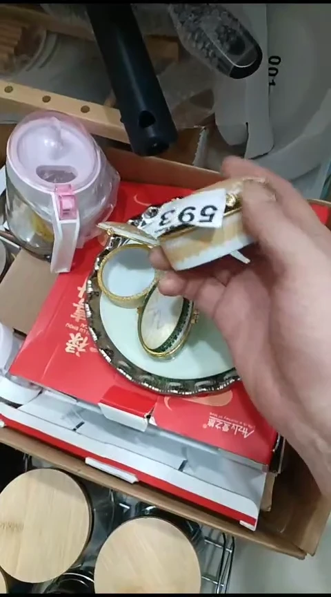 瓷593微瑕小小首饰盒四个装