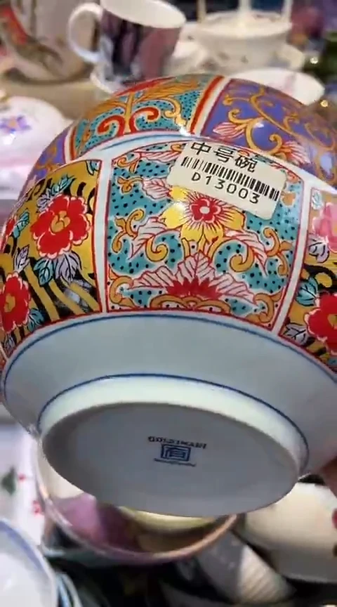 瓷片1111111111111@@1