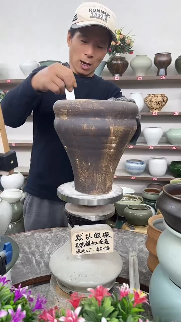 11月1号-高23口18瑕