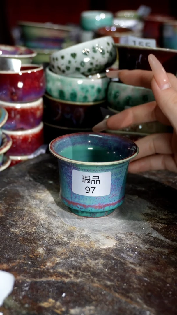 摆件精品窑变钧瓷茶器