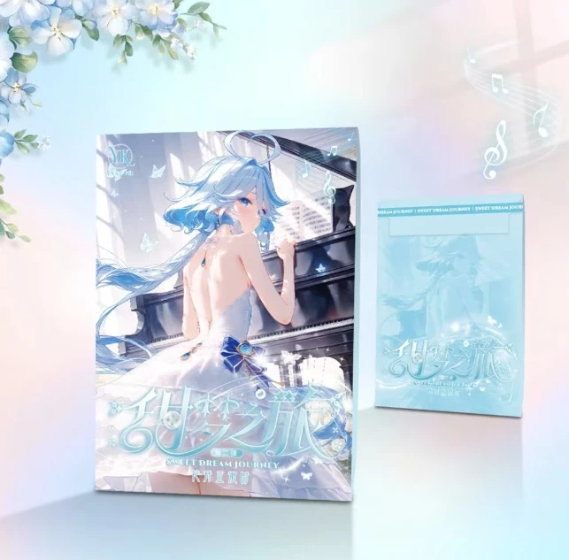 【次次】《YAKE卡社》-【甜蜜之旅】第二弹  A5亚克力色纸