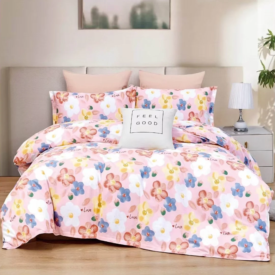 100%纯棉竹棉  大布裁剪 【梦幻花-粉】