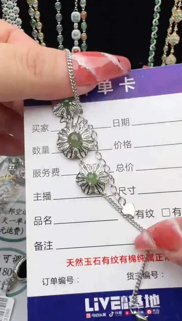 翡翠戒指银S925镶嵌2222
