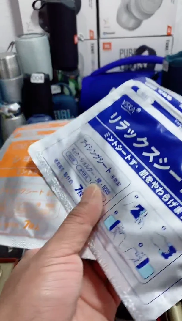 无瓷片闪购商品如图所示