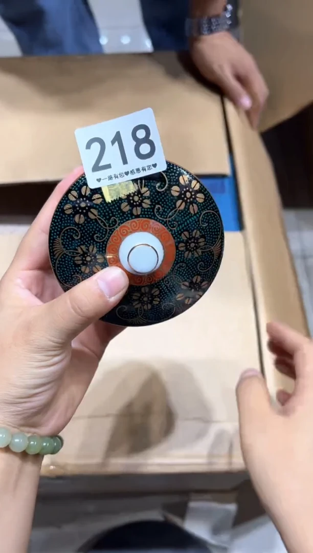 瓷片傾****宿218........