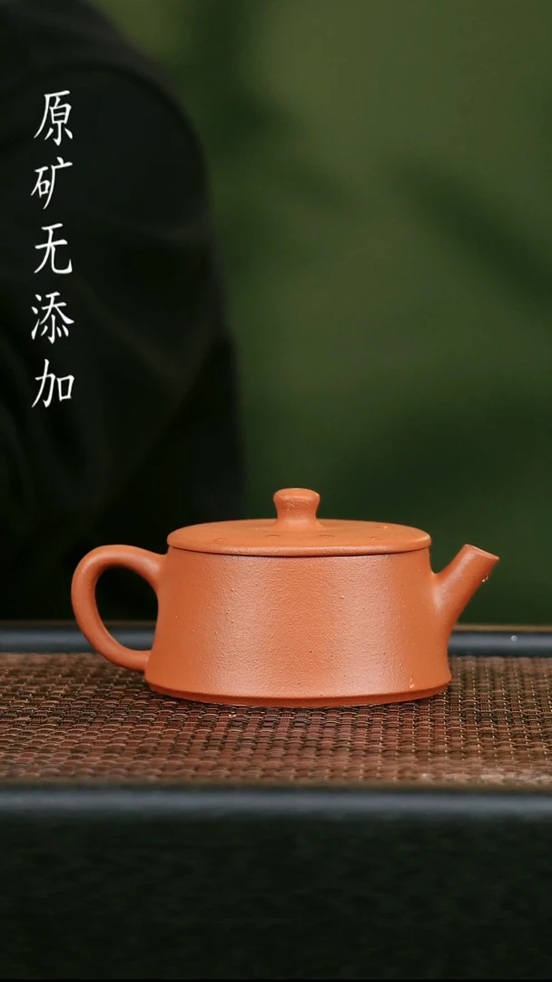 茶壶紫砂宜兴原矿无添加紫砂壶