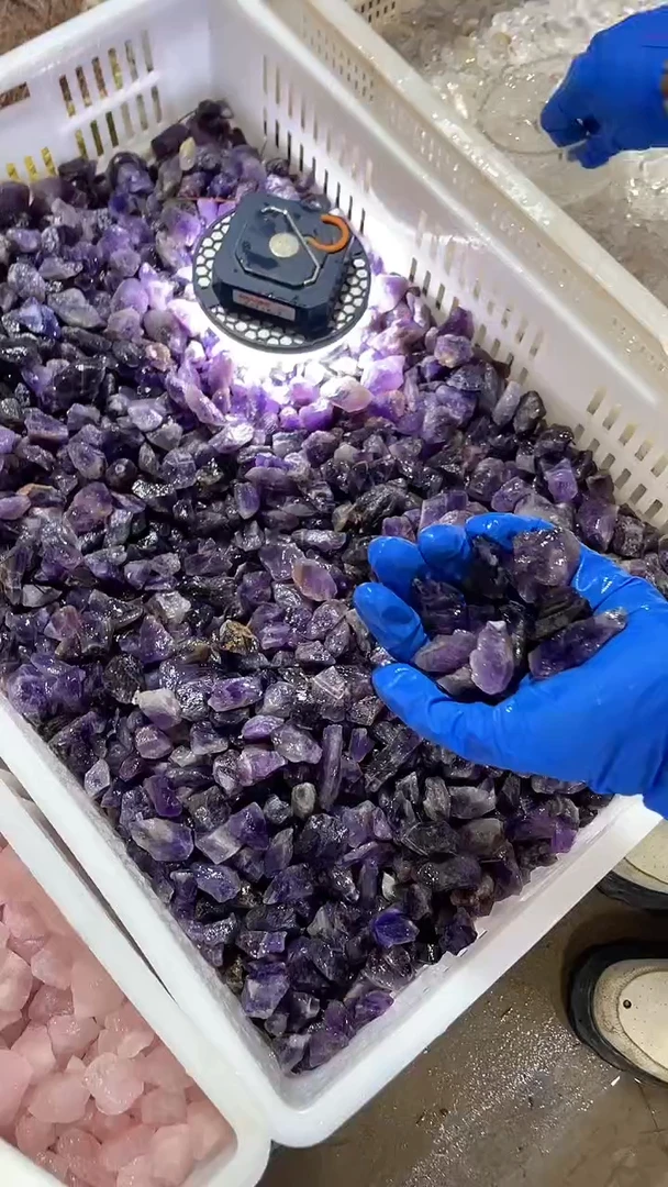 未镶嵌珠宝半成品水晶紫水晶100g