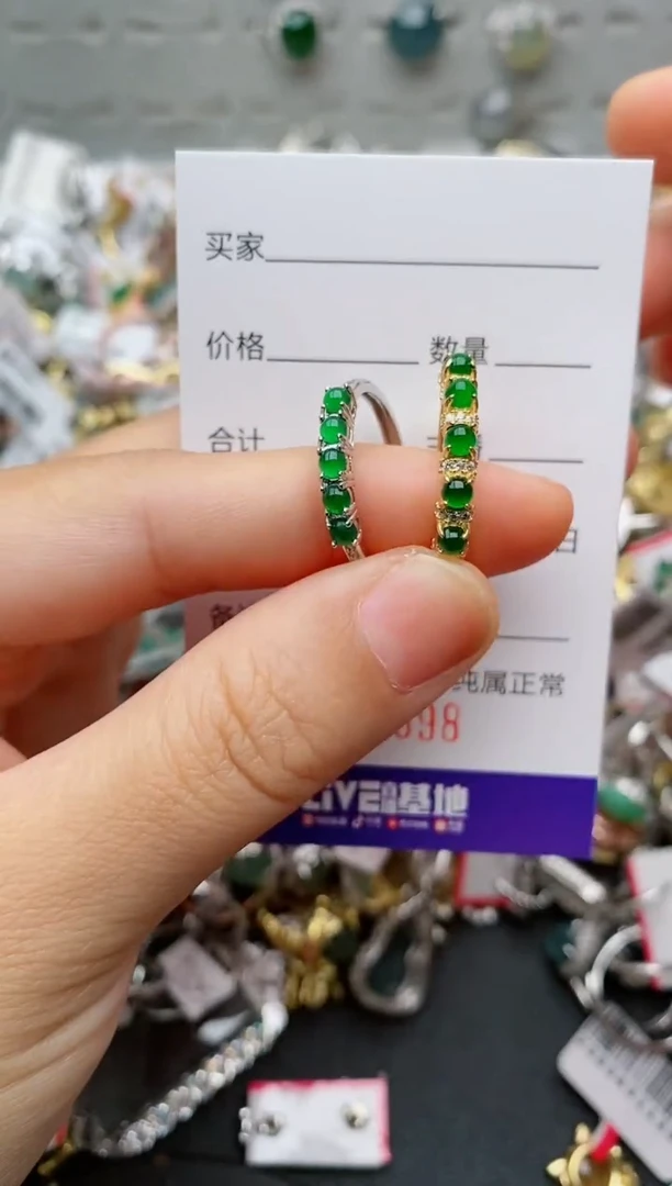 银S925镶嵌戒指翡翠.