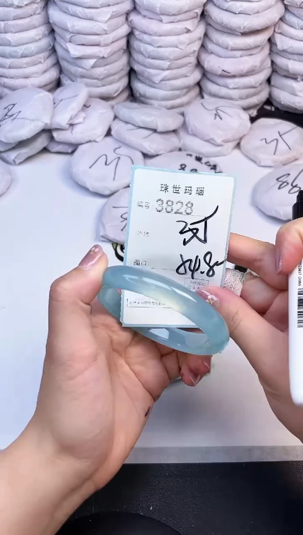 手镯玛瑙/玉髓未镶嵌3828