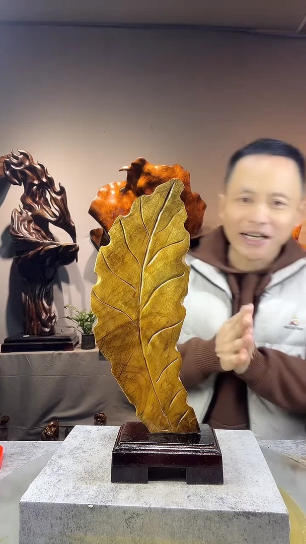 金丝楠叶*傅小叶桢楠随行摆件2