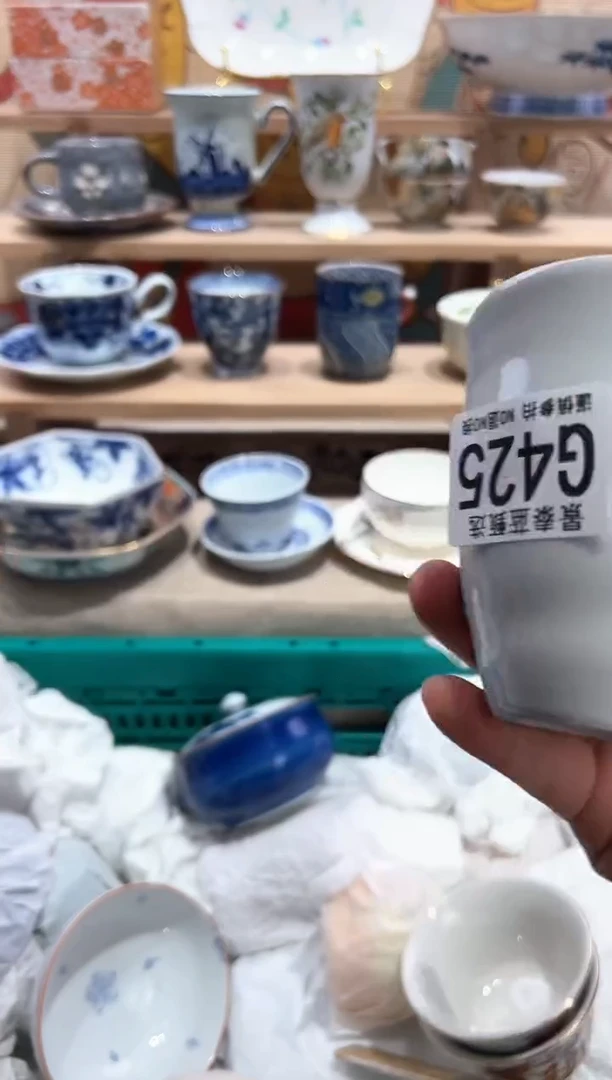 【闪购商品】瓷片当天凑满25米包邮G425