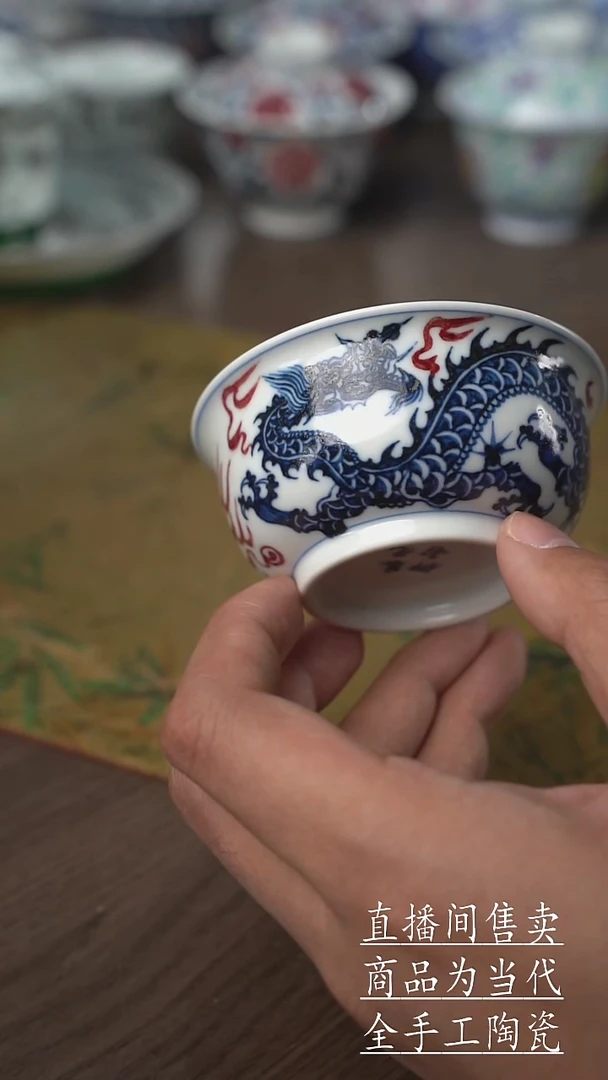 瓷片景德镇手工陶瓷茶具