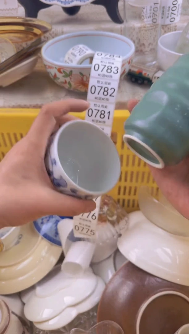 775默认微瑕，满20元包邮