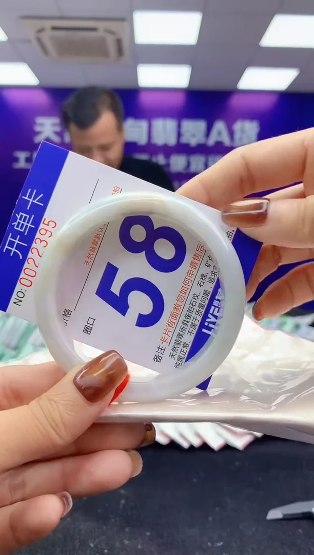 未镶嵌手镯翡翠AAAAAAAAAAAA