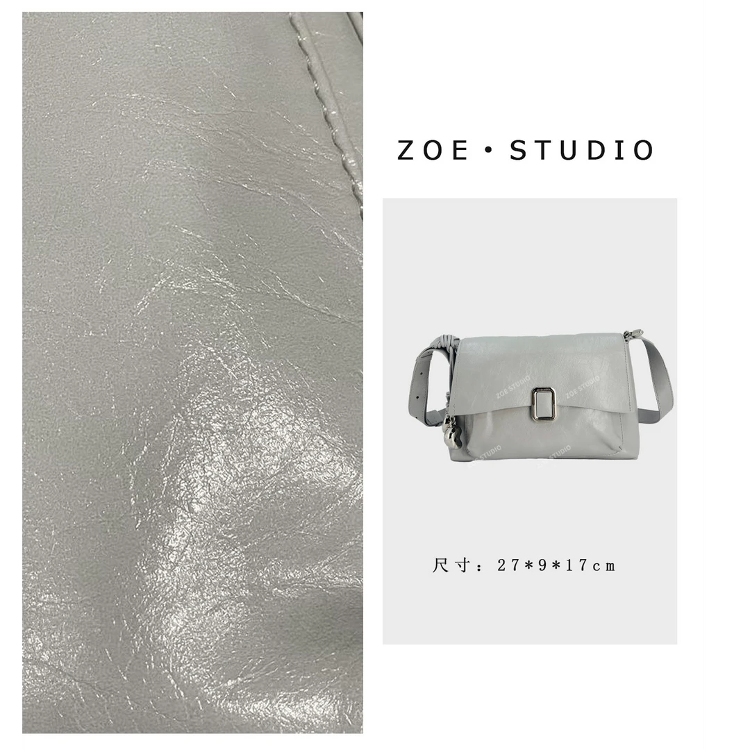 【佐伊甄选】SKL-5531-云雾色轻奢女士时尚百搭单肩小众腋下斜挎包