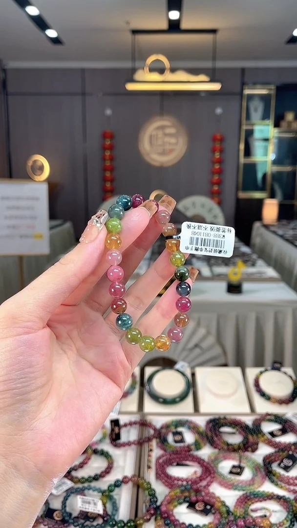未镶嵌老矿碧玺色标彩虹单圈手串8mm+碧玺dan多样性发货一条