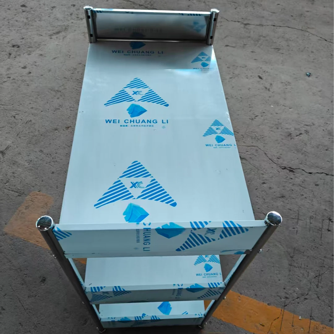 25号瑕疵70*40*90三层不锈钢置物架 70*40*90