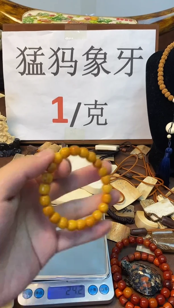 猛犸老三10*9老型单圈