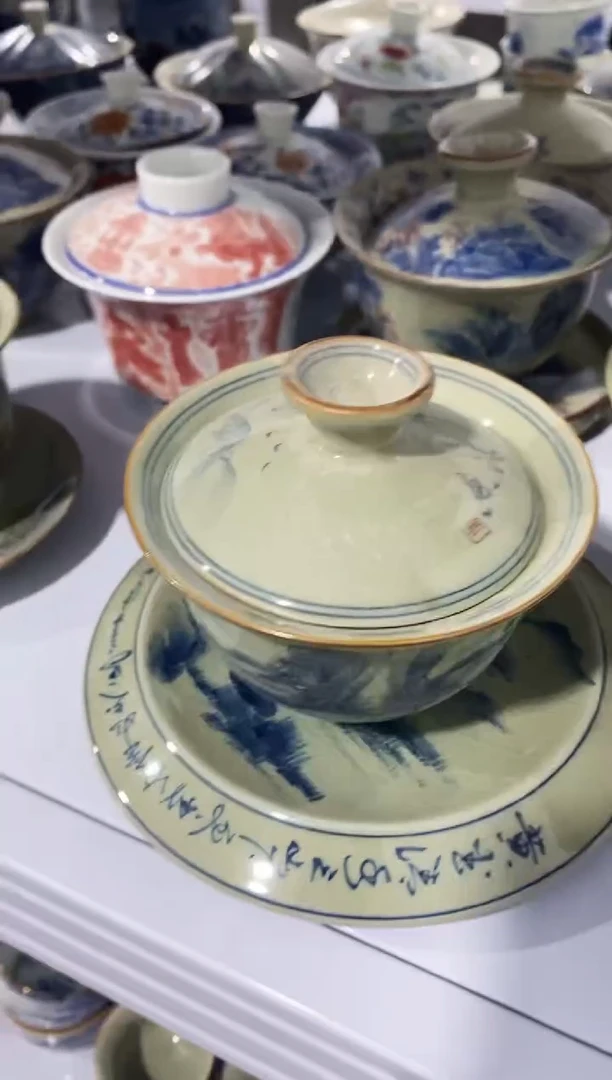 轻轻微瑕茶壶茶杯盖碗
