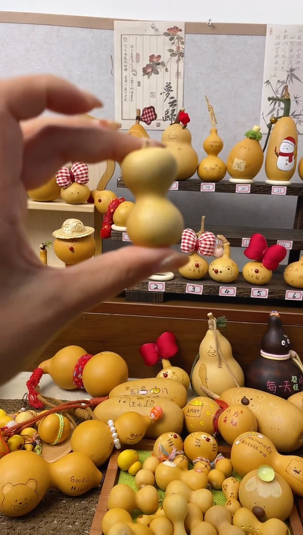 颖*葫芦一物一拍