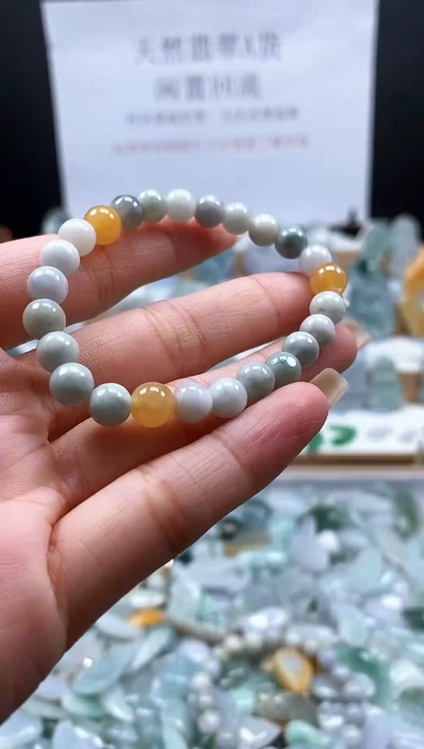 未镶嵌手链翡翠89手链